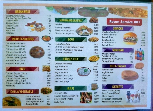 Galaxy Inn Karachi image 28
